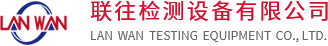安陽信息網